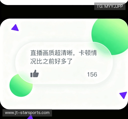 用户评价汇总表